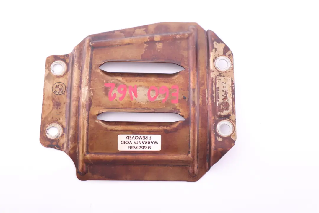 BMW 5 6 7 Series E60 E61 E63 E65 Oil Deflector Engine N62 Petrol - SKU 7508662 - Part number 7537887