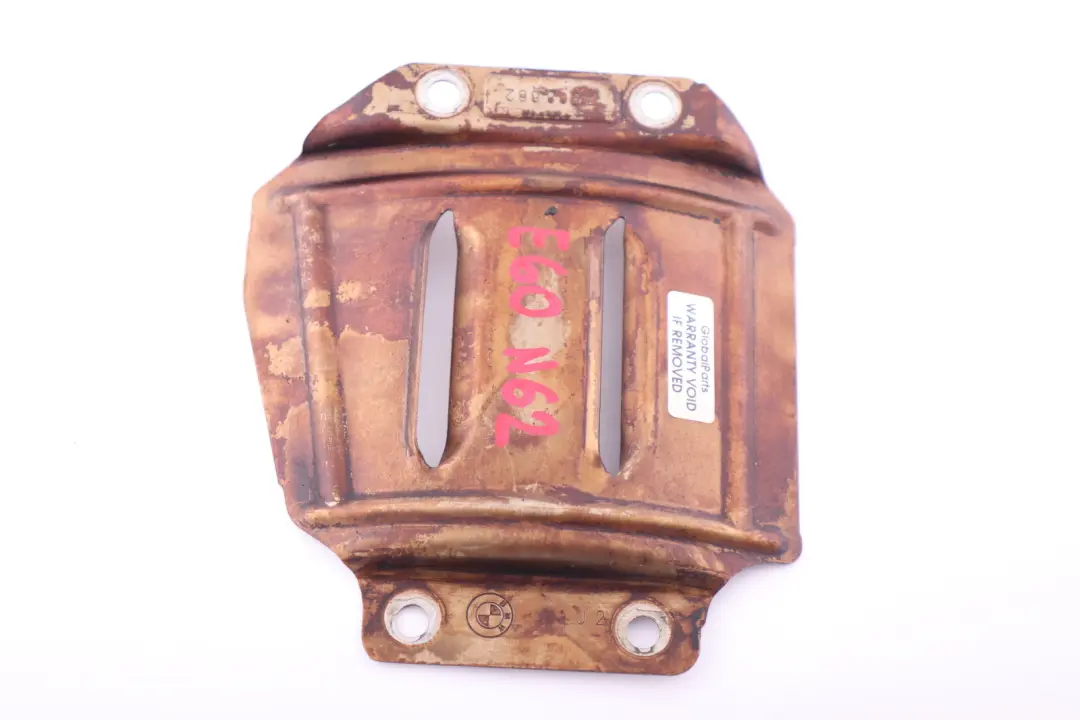 BMW 5 6 7 Series E60 E61 E63 E65 Oil Deflector Engine N62 Petrol - SKU 7508662 - Part number 7537887
