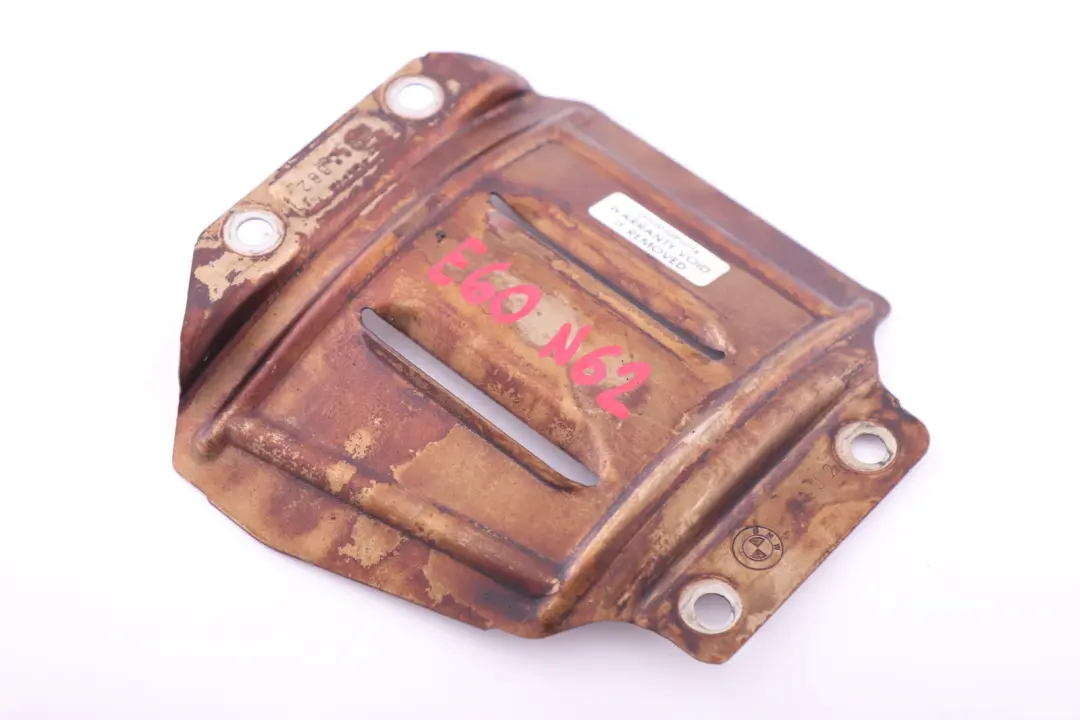 BMW 5 6 7 Series E60 E61 E63 E65 Oil Deflector Engine N62 Petrol - SKU 7508662 - Part number 7537887