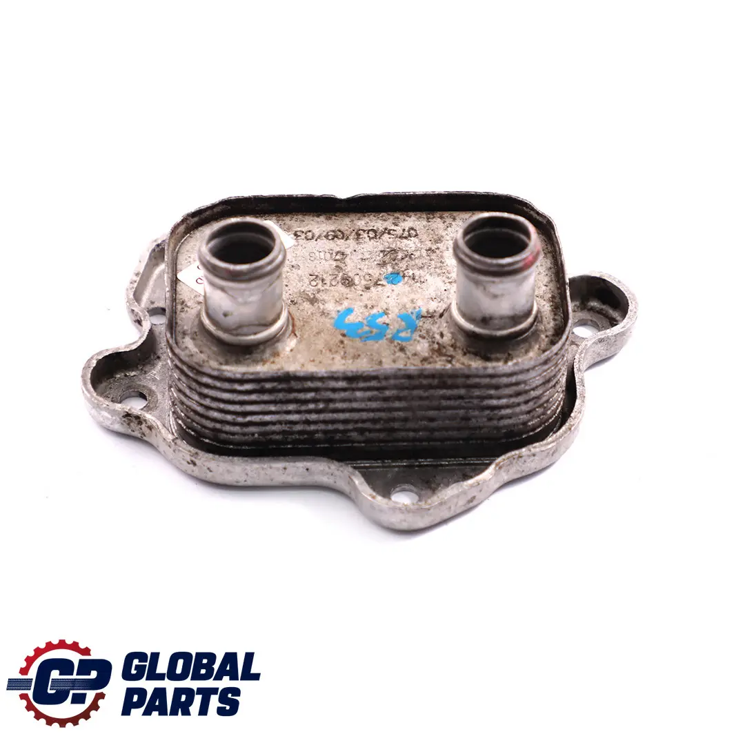 Radiateur De Refroidissement D'Huile Moteur Essence pour Mini R52 R53 W11 à propos du numéro de pièce 7509212 Mini R52 R53 W11 Radiateur De Refroidissement D'Huile Moteur Essence - SKU 7509212 - Numéro de pièce 7509212