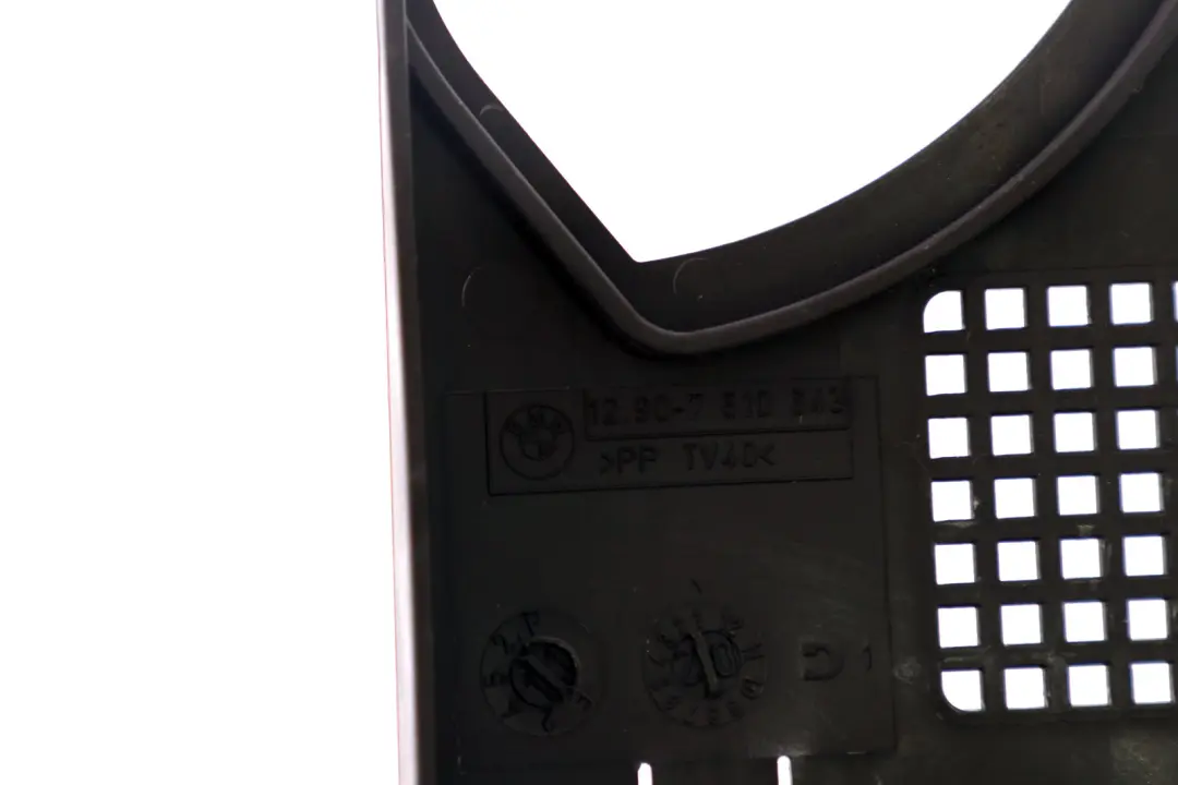 BMW 7 er E65 E66 E67 Deckel Steuergerätebox - SKU 7510643 - Teilenummer 7525318