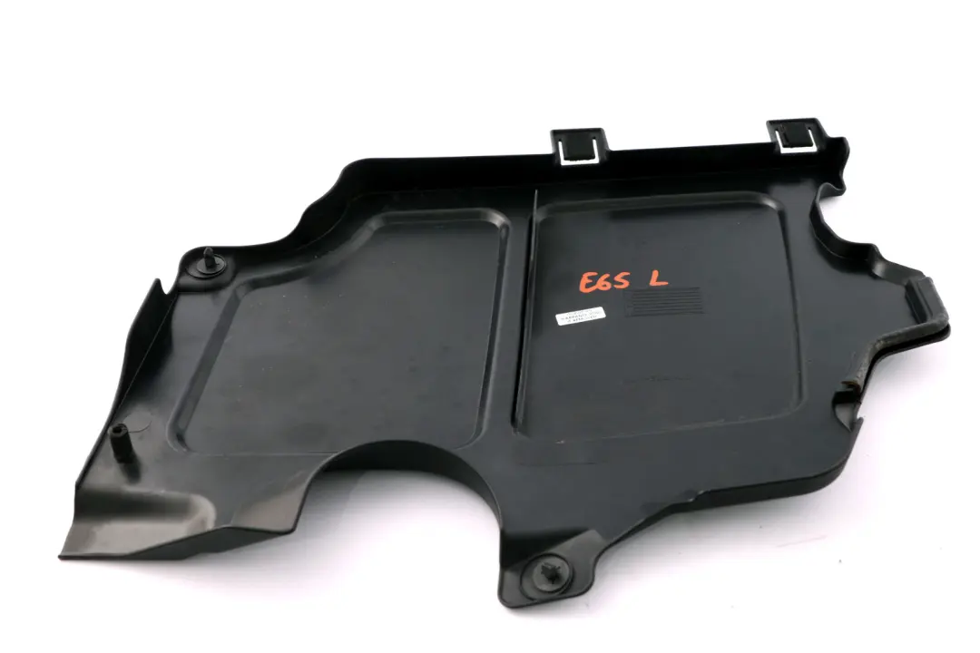 BMW 7 Series E65 E66 Radiator Covering Housing Left N/S - SKU 7510909 - Part number 7510909