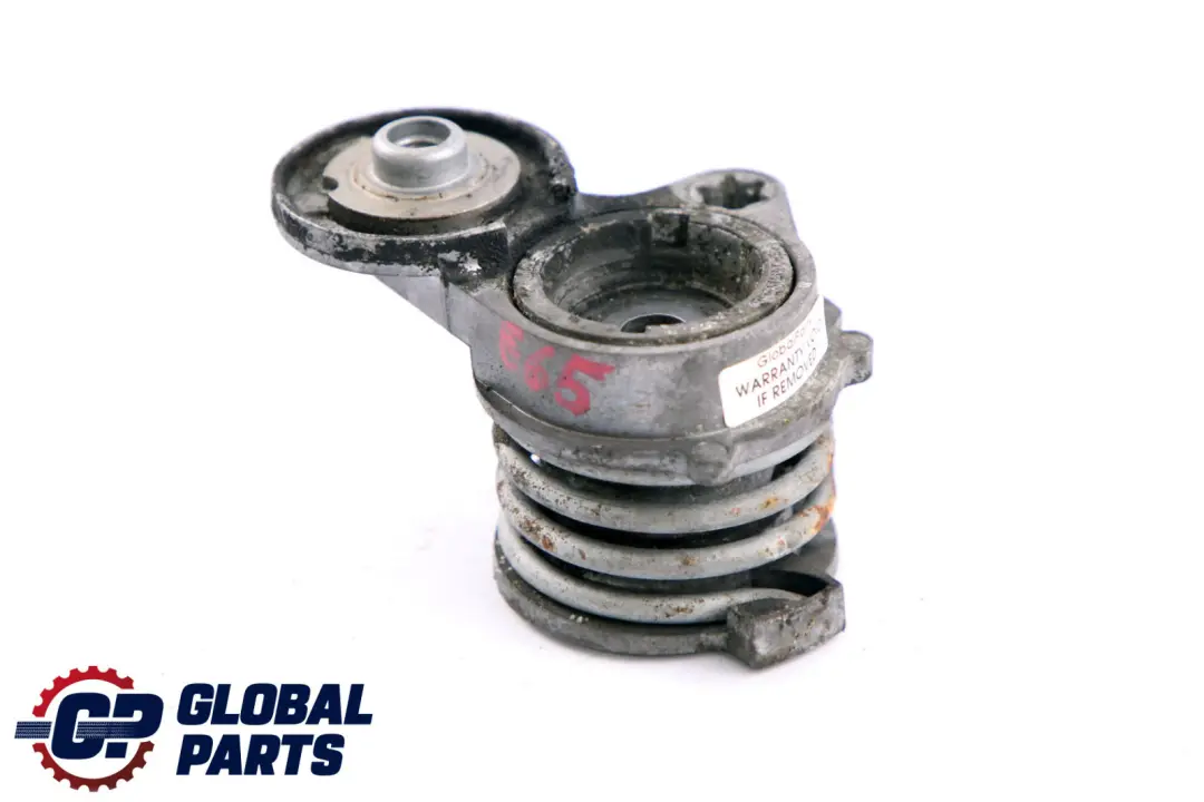 BMW X3 X5 Z4 E39 E46 E53 E60 E65 E83 E85 M54 Poulie de réglage - SKU 7512758-1 - Numéro de pièce 7512758