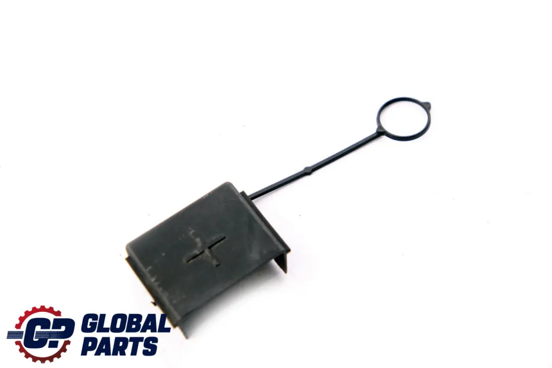 BMW Z4 Series E85 E86 Cover Trim Base B+ - SKU 7514344 - Part number 7514344