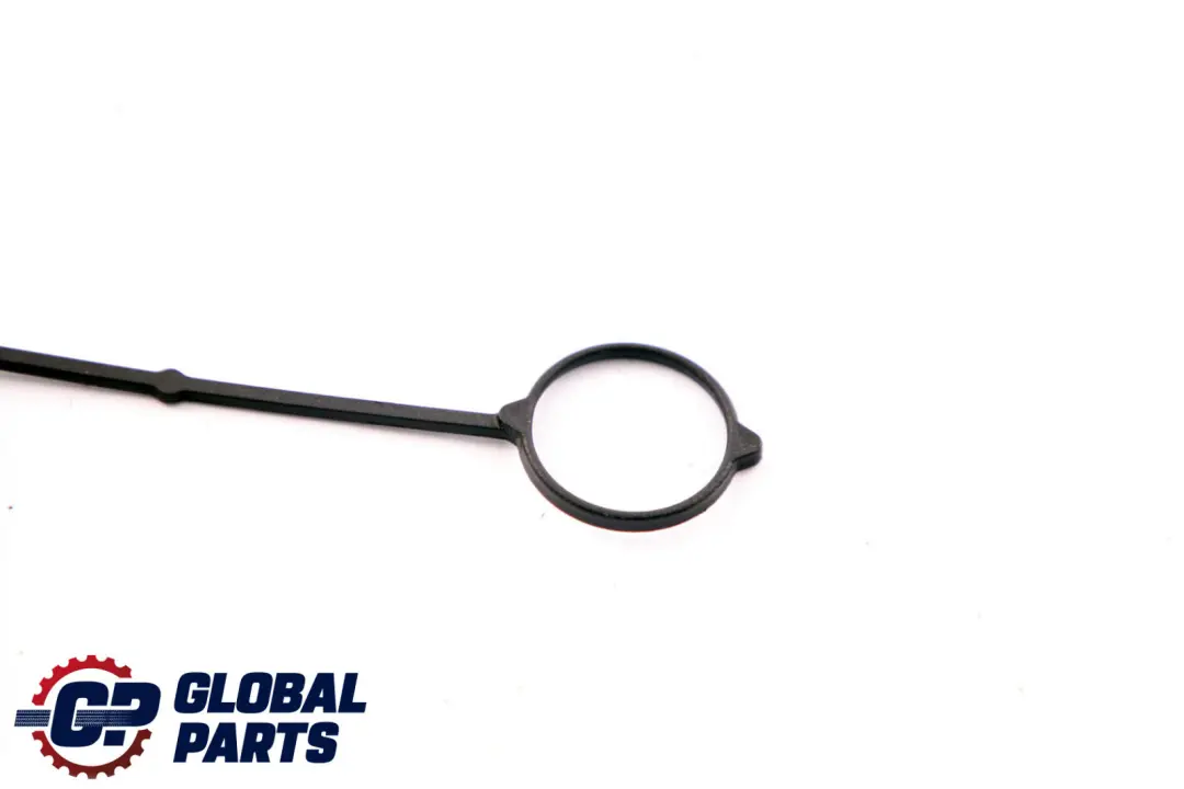 BMW Z4 Series E85 E86 Cover Trim Base B+ - SKU 7514344 - Part number 7514344