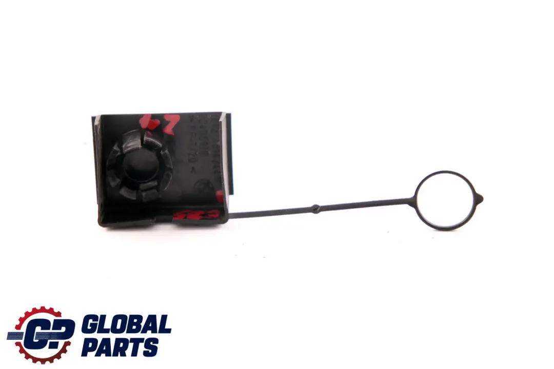 BMW Z4 Series E85 E86 Cover Trim Base B+ - SKU 7514344 - Part number 7514344