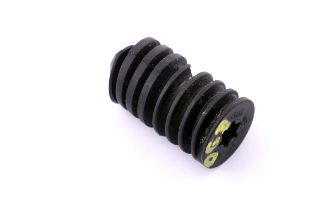Support Refroidisseur 1711 BMW 1 3 5 X3 X5 E60 E65 E81 E87 E90 - SKU 7514402 - Numéro de pièce 7514402