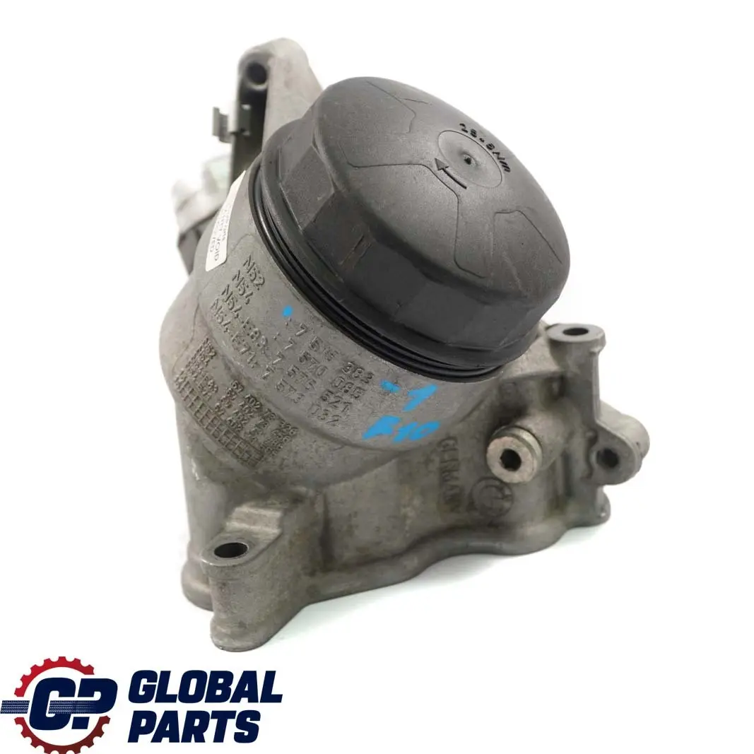 N20 Petrol Engine Oil Filter Housing to BMW 3 5 X1 Z4 E84 E89 F10 F30 with Part number 7516383 BMW 3 5 X1 Z4 E84 E89 F10 F30 N20 Petrol Engine Oil Filter Housing - SKU 7516383-1 - Part number 7516383