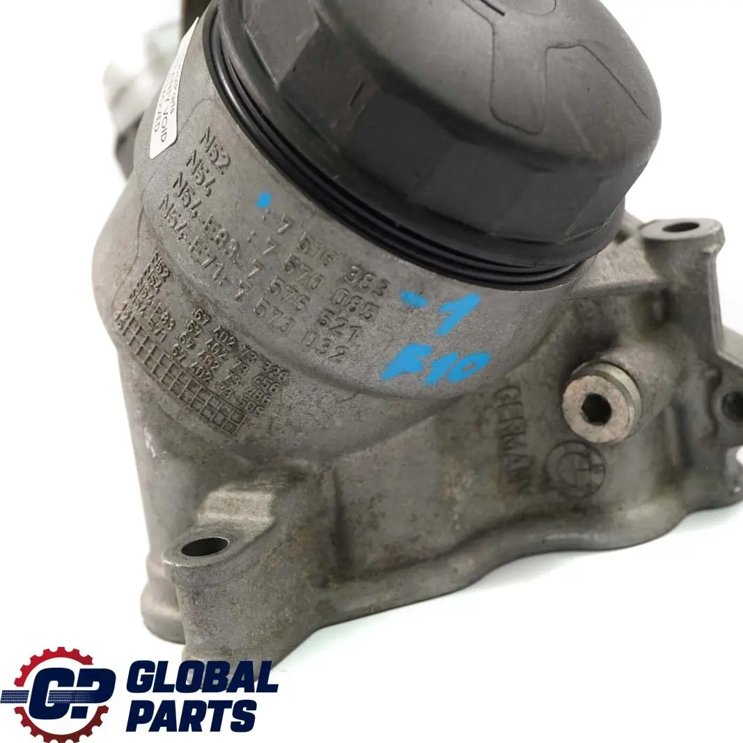 BMW 3 5 X1 Z4 E84 E89 F10 F30 N20 Carcasa Filtro Aceite Motor - SKU 7516383-1 - Número de pieza 7516383
