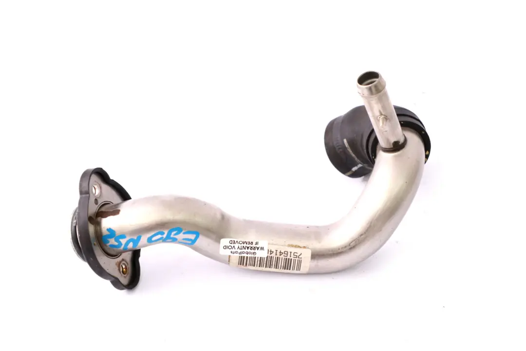 BMW 3 5 R E60 E61 E81 E90 E92 LCI Conduite Motorvorlauf-K?hlmittelpumpe 751641 - SKU 7516414 - Numéro de pièce 7516414