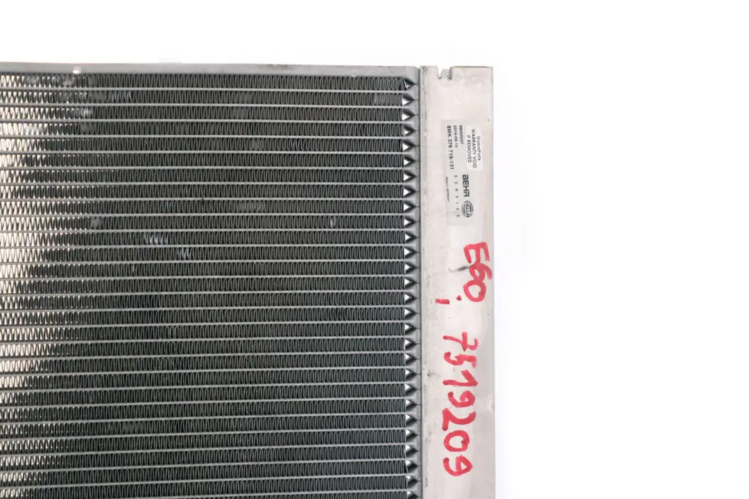 Water Coolant Radiator Cooling to BMW E60 E63 E65 Petrol with Part number 7519209 BMW E60 E63 E65 Petrol Water Coolant Radiator Cooling - SKU 7519209 - Part number 7519209