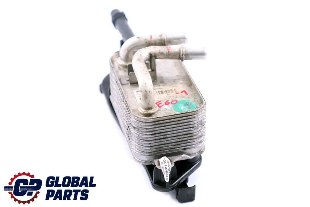 Intercambiador Refrigeración Caja Transmisión Automática para BMW E60 E63 con número de pieza 7519213 BMW E60 E63 Intercambiador Refrigeración Caja Transmisión Automática - SKU 7519213-1 - Número de pieza 7519213