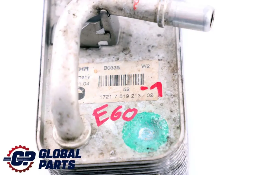 Échangeur Chaleur Refroidissement Boîte Vitesses Automatique pour BMW E60 E63 à propos du numéro de pièce 7519213 BMW E60 E63 Échangeur Chaleur Refroidissement Boîte Vitesses Automatique - SKU 7519213-1 - Numéro de pièce 7519213