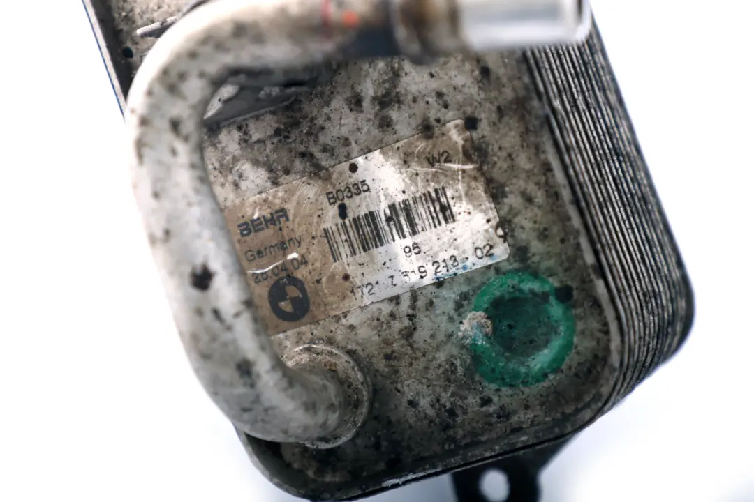 Transmission Gearbox Cooling Heat Exchanger to BMW 5 6 Series E60 E63 Automatic with Part number 7519213 BMW 5 6 Series E60 E63 Automatic Transmission Gearbox Cooling Heat Exchanger - SKU 7519213 - Part number 7519213