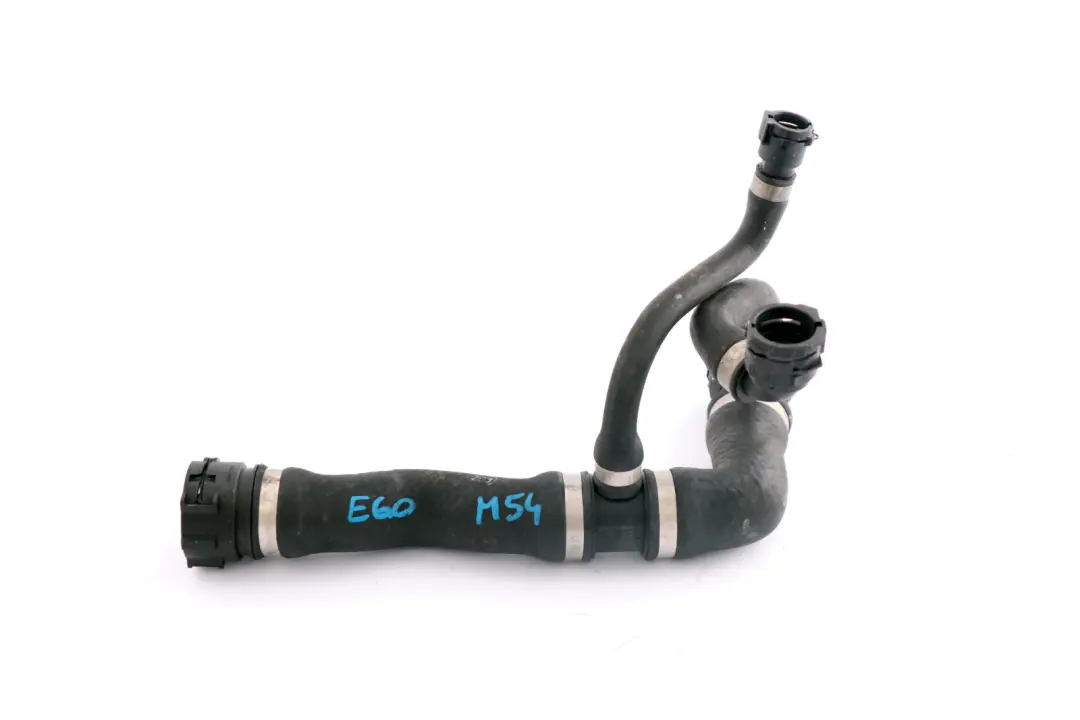 M54 Essence Vorlaufschlauch Refroidissement Tuyau pour BMW 5 E60 E61 à propos du numéro de pièce 7519255 BMW 5 E60 E61 M54 Essence Vorlaufschlauch Refroidissement Tuyau - SKU 7519255 - Numéro de pièce 7519255