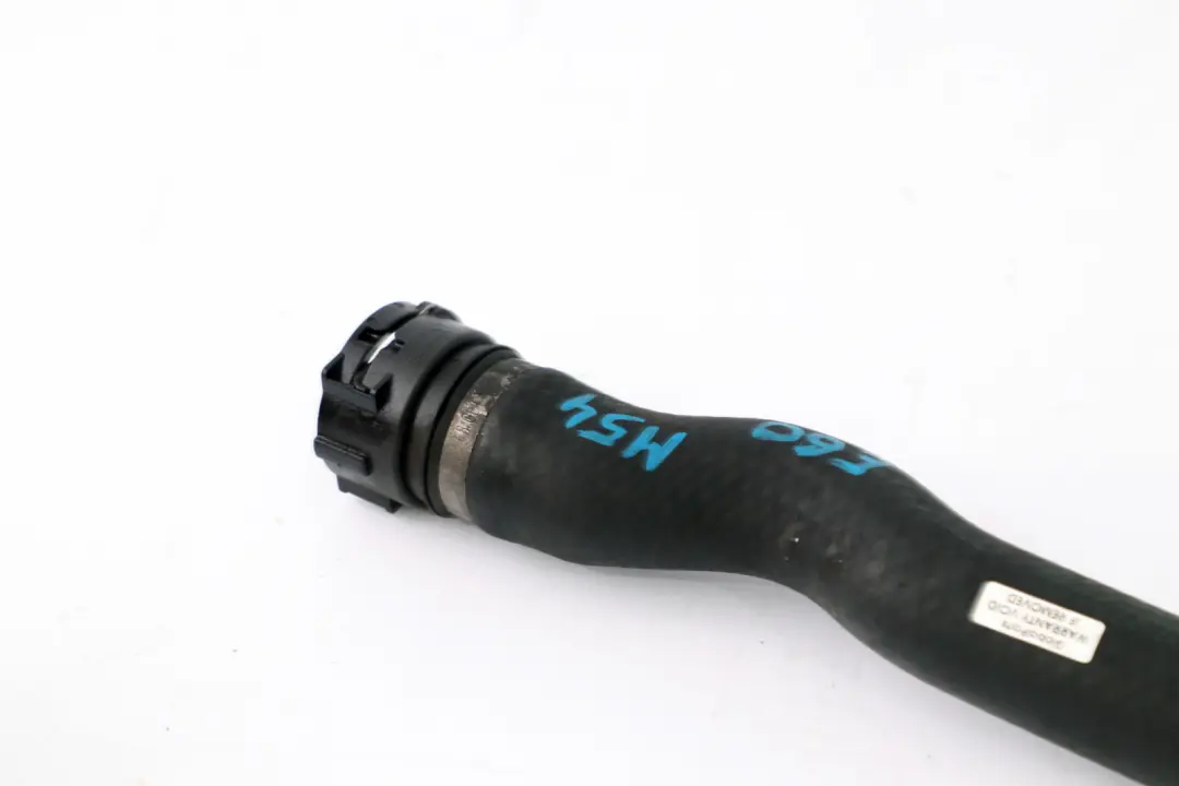 BMW E60 E61 M54 Przewód Wąż Rura Wody Benzyna - SKU 7519256 - Numer Części 7519256