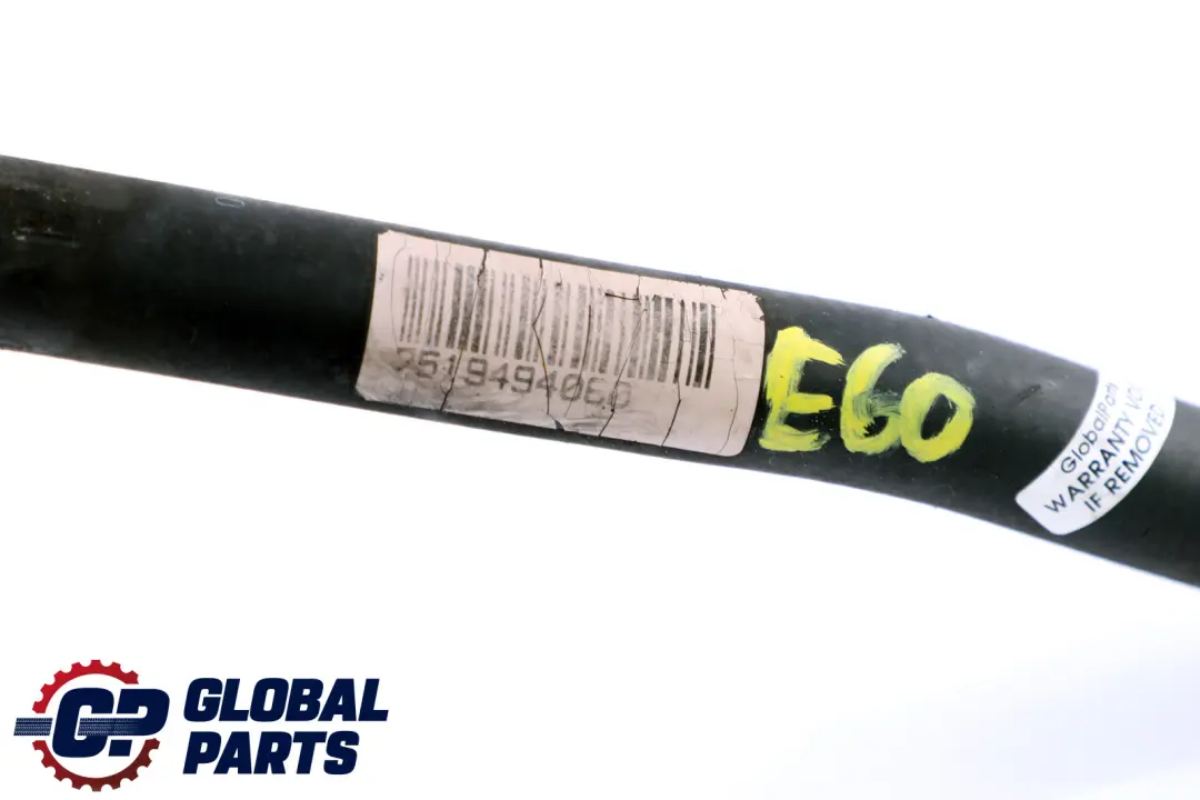 Schlauch Wärmetauscher Motoröl für BMW 1 3 5 6 er E60 E63 E64 E87 E90 mit Teilenummer 7519494 BMW 1 3 5 6 er E60 E63 E64 E87 E90 Schlauch Wärmetauscher Motoröl - SKU 7519494 - Teilenummer 7519494