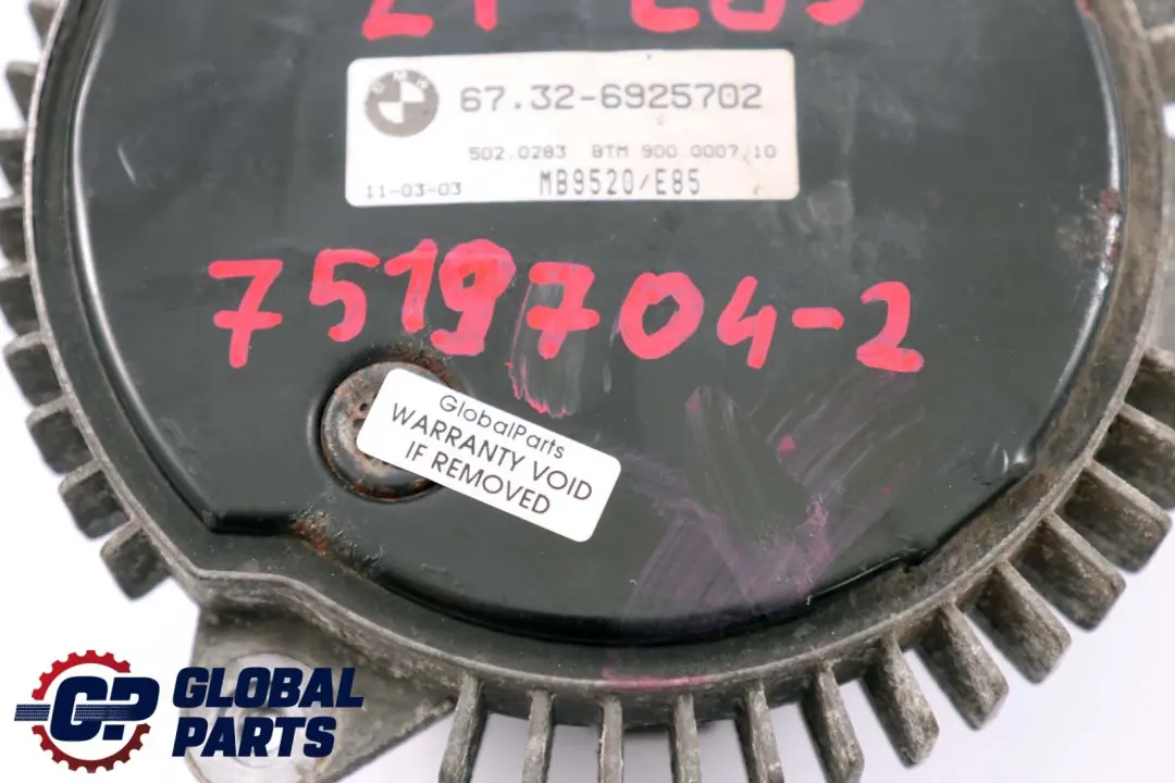 Radiator Fan Motor 400W to BMW Z4 Series E85 Engine with Part number 6925702 BMW Z4 Series E85 Engine Radiator Fan Motor 400W - SKU 7519704-2 - Part number 6925702