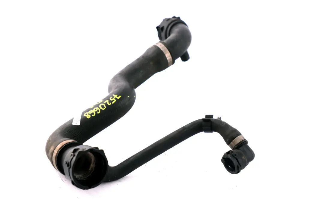 Water Hose Inlet Pipe Thermostat Radiator 7520670 to BMW 3 Series E46 with Part number 7520668 BMW 3 Series E46 Water Hose Inlet Pipe Thermostat Radiator 7520670 - SKU 7520668 - Part number 7520668