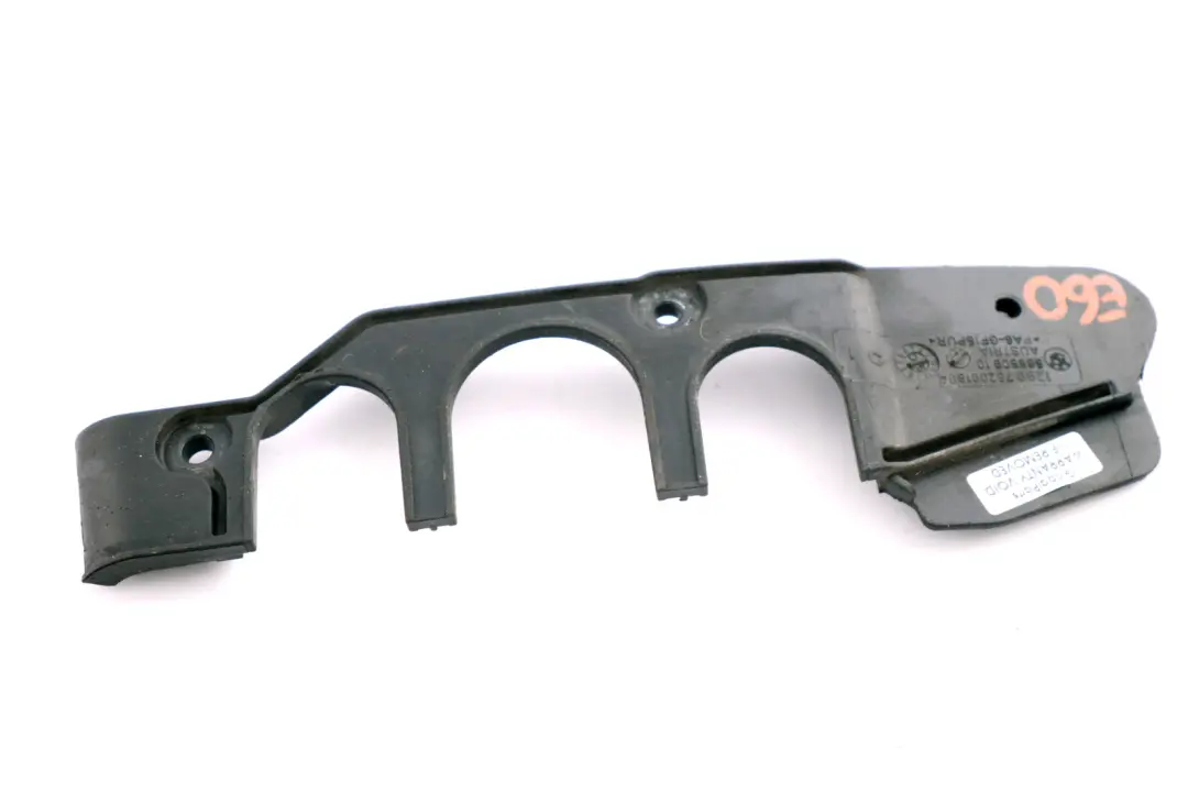 Control Unit Box Sealing Trim Cover to BMW 5 Series E60 E61 LCI with Part number 7520918 BMW 5 Series E60 E61 LCI Control Unit Box Sealing Trim Cover - SKU RHD-7520918 - Part number 7520918