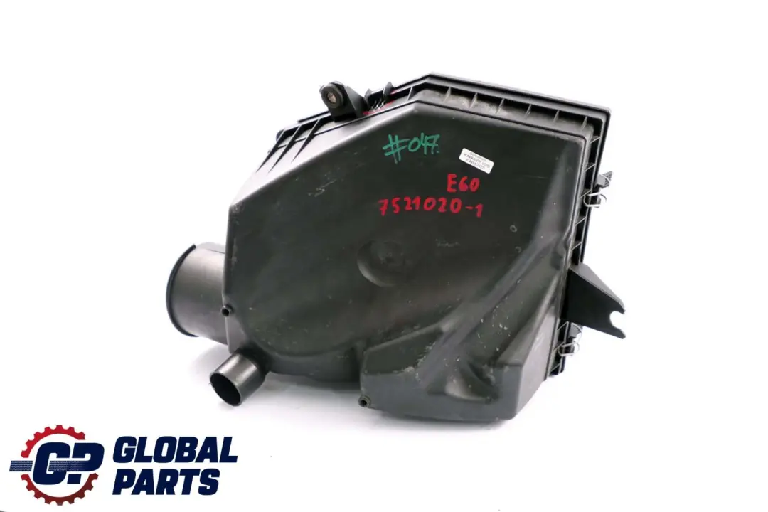 BMW 5 6 Series 1 E60 E63 E64 Ansauggeräuschdämpfer 7521020 - SKU 7521020-1 - Teilenummer 7503559