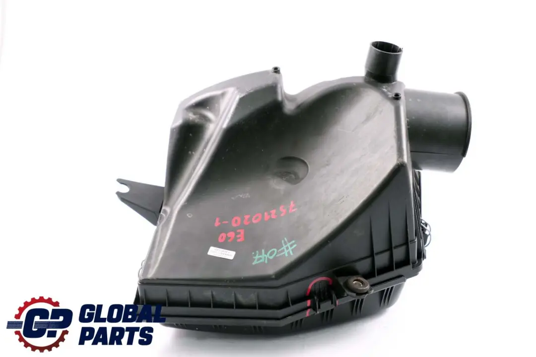 BMW 5 6 Series 1 E60 E63 E64 Intake silencer Petrol Air Filter Box 7521020 - SKU 7521020-1 - Part number 7503559