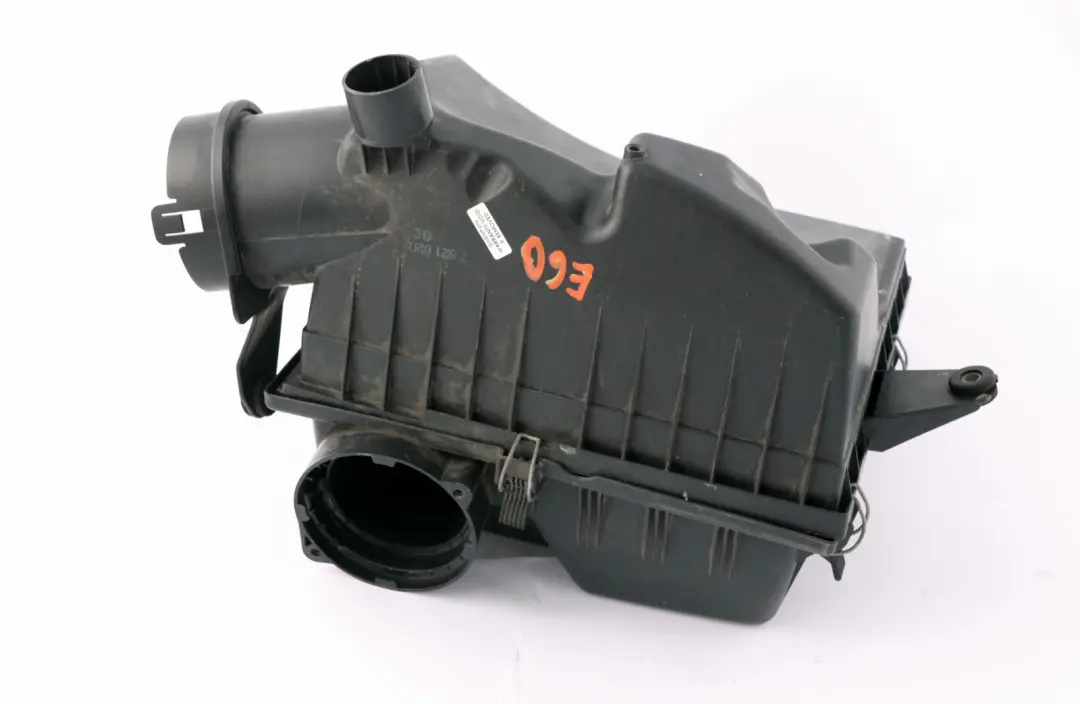 aspirazione silenziatore benzina filtro aria per BMW E60 E63 E64 con numero di parte 7521020 BMW E60 E63 E64 aspirazione silenziatore benzina filtro aria - SKU 7521020 - Numero di parte 7521020