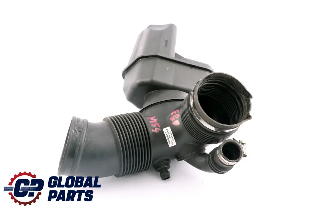 M54 Silencieux D'Admission D'Air En Caoutchouc pour BMW E60 530I à propos du numéro de pièce 7521034 BMW E60 530I M54 Silencieux D'Admission D'Air En Caoutchouc - SKU 7521034 - Numéro de pièce 7521034