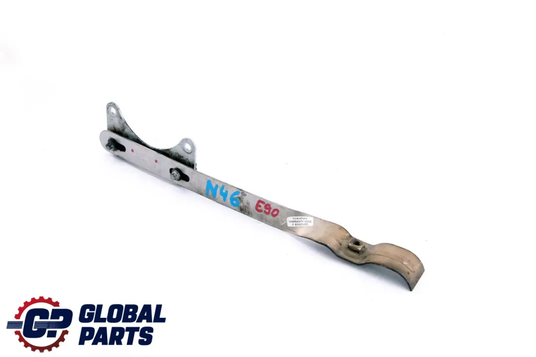 BMW 1 3 X1 er E81 E84 E87 E90 Träger Abgasanlage - SKU 7522447 - Teilenummer 7522447