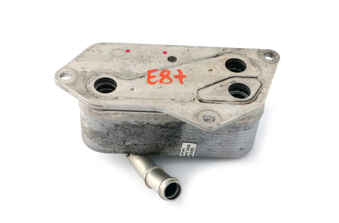 BMW E87 E90 E60 F01 F10 F11 F20 F30 F31 Petrol Engine Oil Cooler Heat Exchanger - SKU 7525333 - Part number 7525333