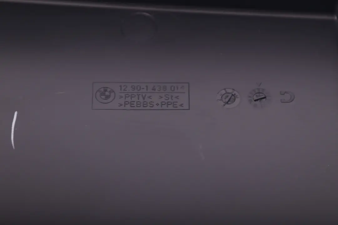 Carrier Control Unit E-Box to BMW X5 Series E53 Cover with Part number 7525671 BMW X5 Series E53 Cover Carrier Control Unit E-Box - SKU 7525671-1 - Part number 7525671