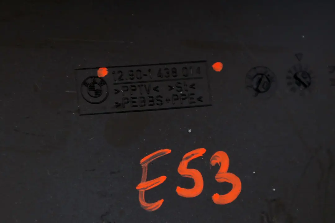 BMW X5 Series E53 Engine Control Unit Box Cover 1438014 - SKU 7525673 - Part number 12907525673