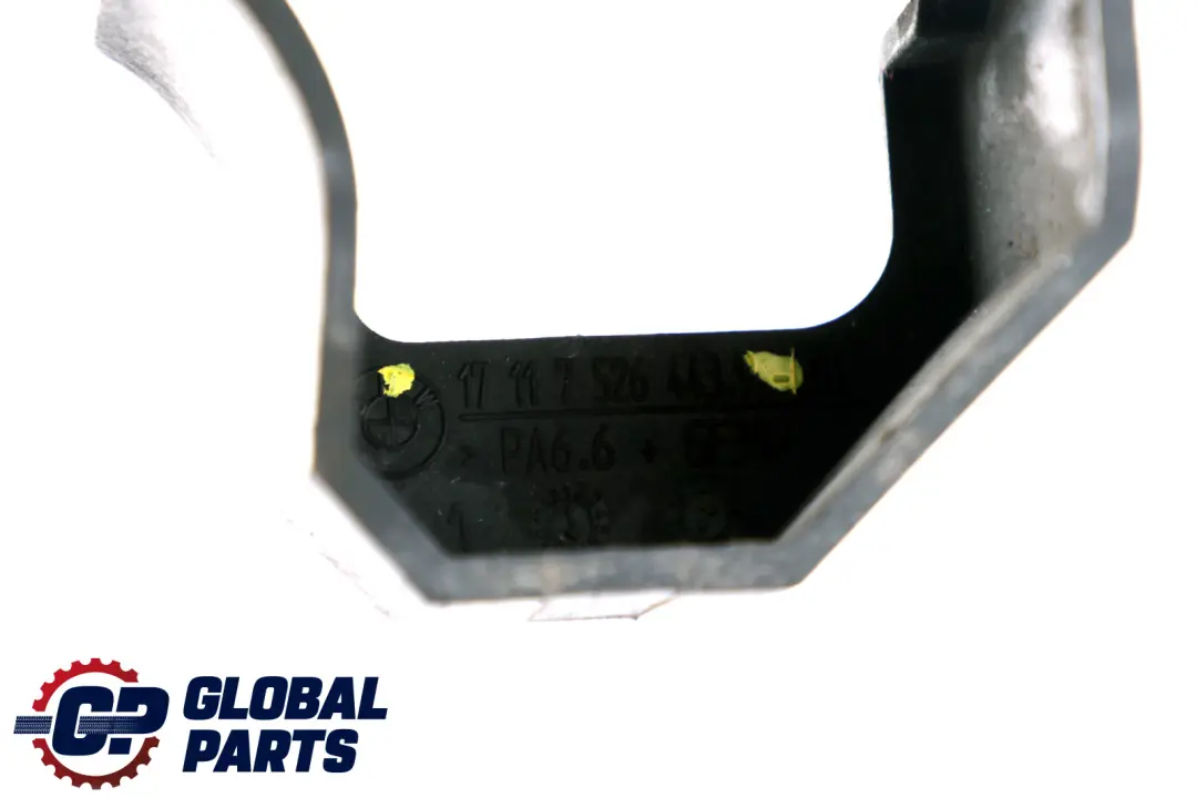 BMW E81 E82 E87 E92 E93 Support Radiateur en Bas a Gauche 1711 - SKU 7526443 - Numéro de pièce 17117526443