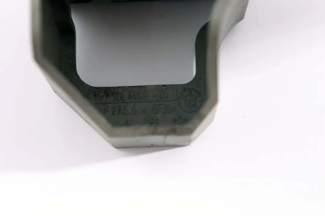 BMW E81 E82 E87 Mocowanie Uchwyt Łapa Chłodnicy Dolna Prawa - SKU 7526444 - Numer Części 7526444