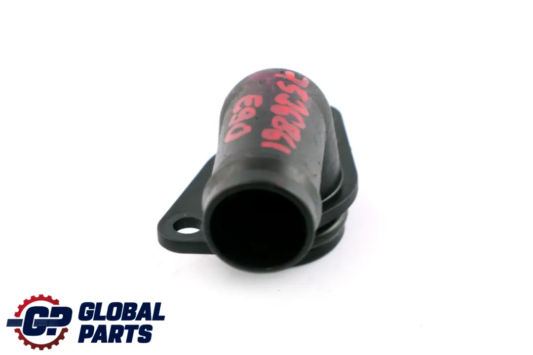 Conector De angulo del colector De admision Gasolina para BMW E87 E90 con número de pieza 7526861 BMW E87 E90 Conector De angulo del colector De admision Gasolina - SKU 7526861 - Número de pieza 7526861