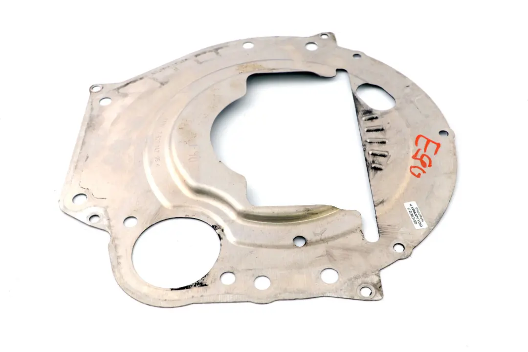 Placa De Cubierta Del Motor para BMW E60 E81 E87 E90 E91 E92 F10 F11 con número de pieza 7527742 BMW E60 E81 E87 E90 E91 E92 F10 F11 Placa De Cubierta Del Motor - SKU 7527742 - Número de pieza 7527742