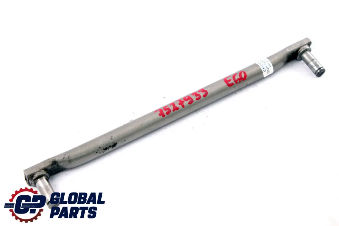 Selector Rod Gearshift Mechanical Transmission to BMW 5 6 Series E60 E61 E63 E64 with Part number 7527933 BMW 5 6 Series E60 E61 E63 E64 Selector Rod Gearshift Mechanical Transmission - SKU 7527933 - Part number 7527933