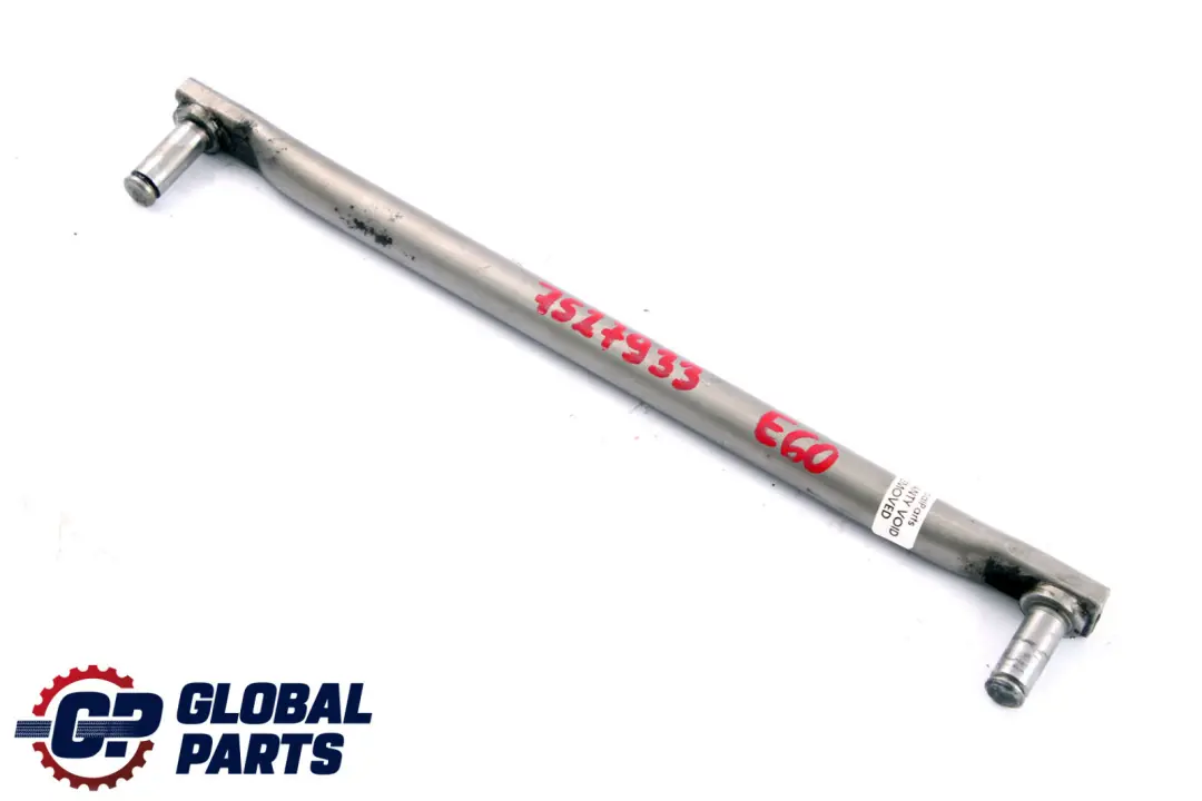 Selector Rod Gearshift Mechanical Transmission to BMW 5 6 Series E60 E61 E63 E64 with Part number 7527933 BMW 5 6 Series E60 E61 E63 E64 Selector Rod Gearshift Mechanical Transmission - SKU 7527933 - Part number 7527933