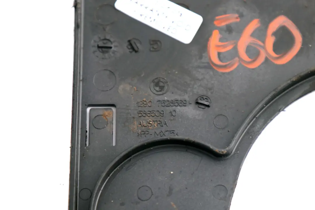 BMW 5 Series E60 E61 E63 Control Unit Box Slider Without Ventilation - SKU 7528569 - Part number 7528569