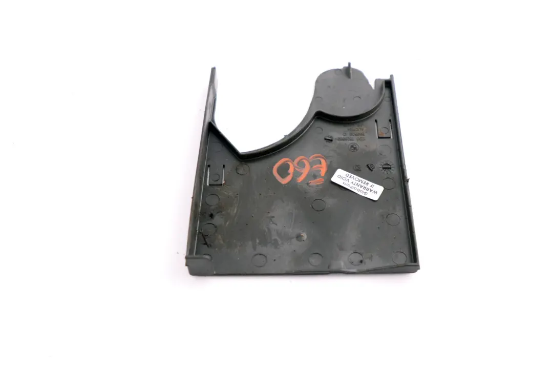BMW 5 Series E60 E61 E63 Control Unit Box Slider Without Ventilation - SKU 7528569 - Part number 7528569
