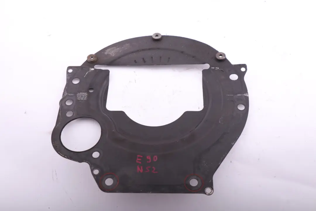 BMW 1 3 5 Series E60 E87 E90 Engine Block Covering Plate Dust - SKU 7530105 - Part number 7530105