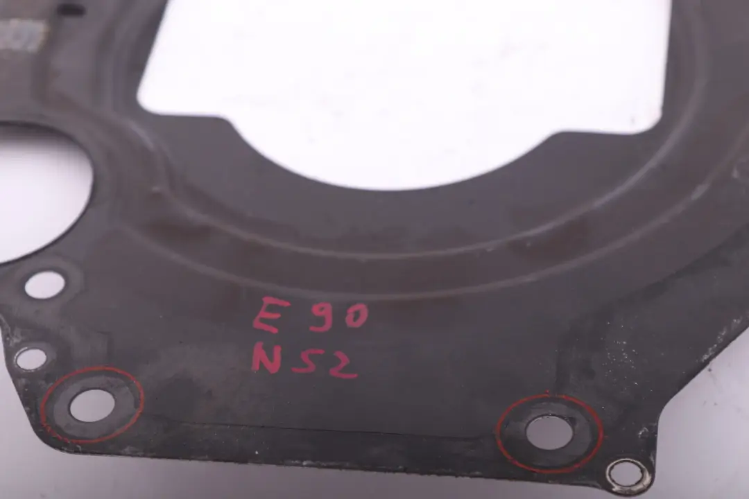 Block Covering Plate Dust to BMW 1 3 5 Series E60 E87 E90 Engine with Part number 7530105 BMW 1 3 5 Series E60 E87 E90 Engine Block Covering Plate Dust - SKU 7530105 - Part number 7530105