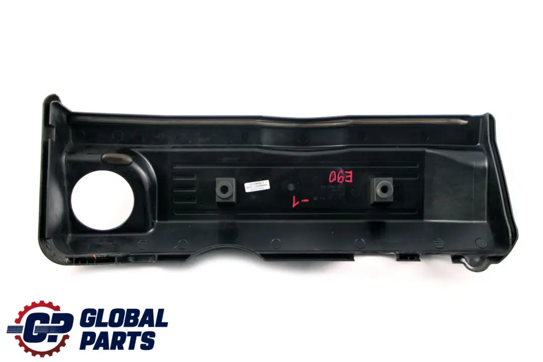 N46 120i 320i Osłona Pokrywa Silnika do BMW E83 E87 E90 E91 o numerze 7530742 BMW E83 E87 E90 E91 N46 120i 320i Osłona Pokrywa Silnika - SKU 7530742-1 - Numer Części 7530742