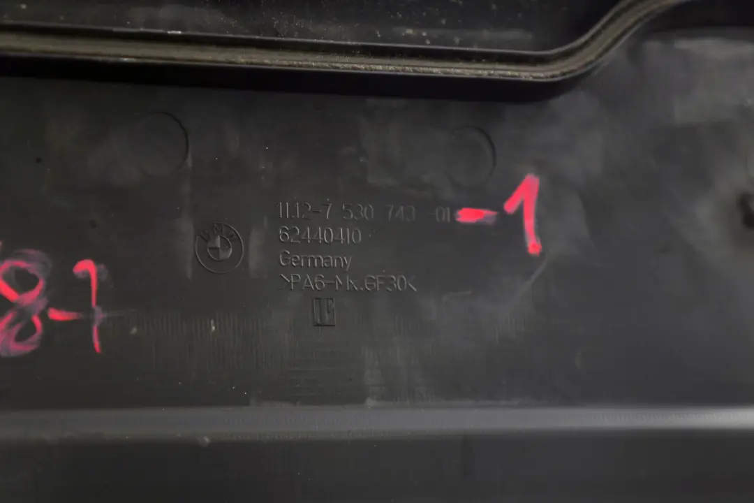 BMW E81 E87 E90 Pokrywa osłona silnika 116i 318i - SKU 7530743-1 - Numer Części 7530743