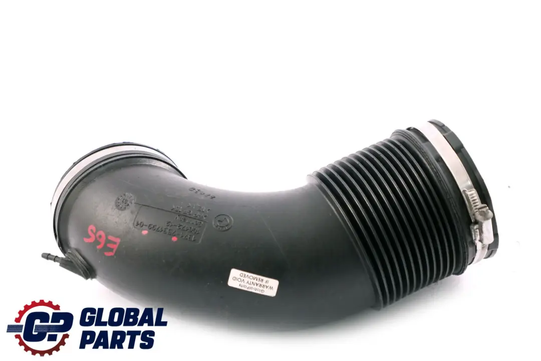 BMW 7 Series E65 E66 E67 Rubber Boot - SKU 7531799 - Part number 7531799