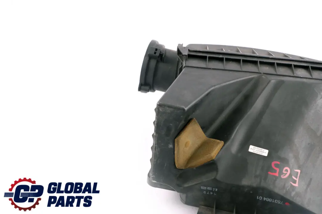 Reihe E65 E66 E67 N62 Luftfilterkasten Ansaugschalldämpfer für BMW 7 mit Teilenummer 7531864 BMW 7 Reihe E65 E66 E67 N62 Luftfilterkasten Ansaugschalldämpfer - SKU 7531864 - Teilenummer 7531864