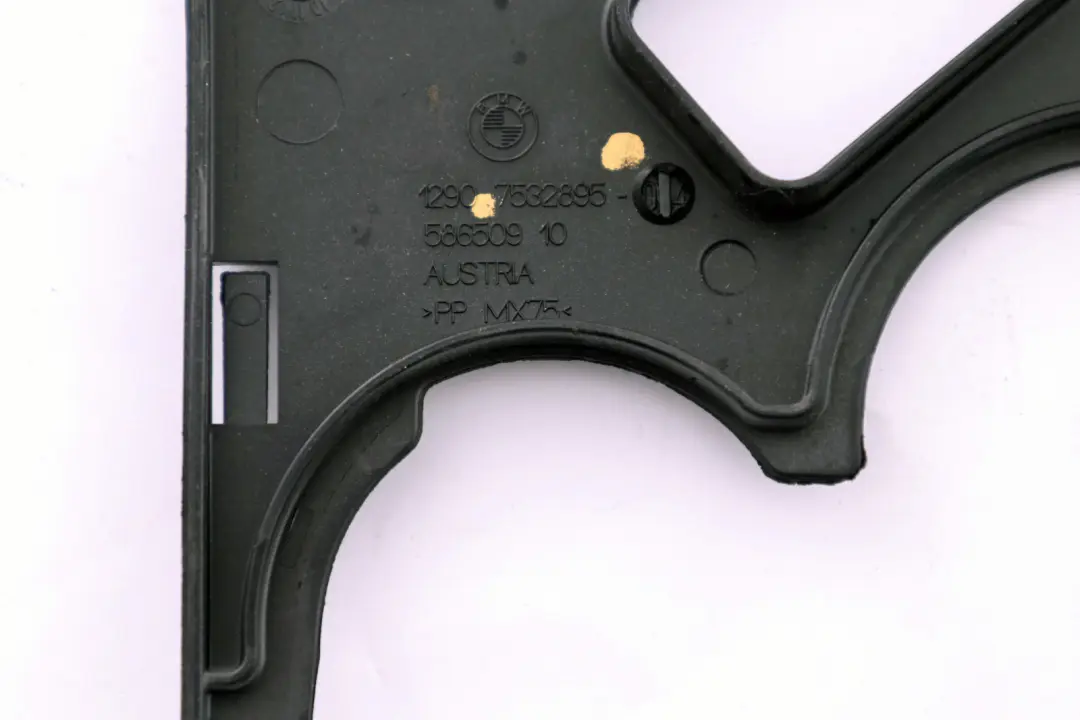 Control Unit Box Slider With Ventilation to BMW 5 Series E60 E61 with Part number 7532895 BMW 5 Series E60 E61 Control Unit Box Slider With Ventilation - SKU 7532895 - Part number 7532895