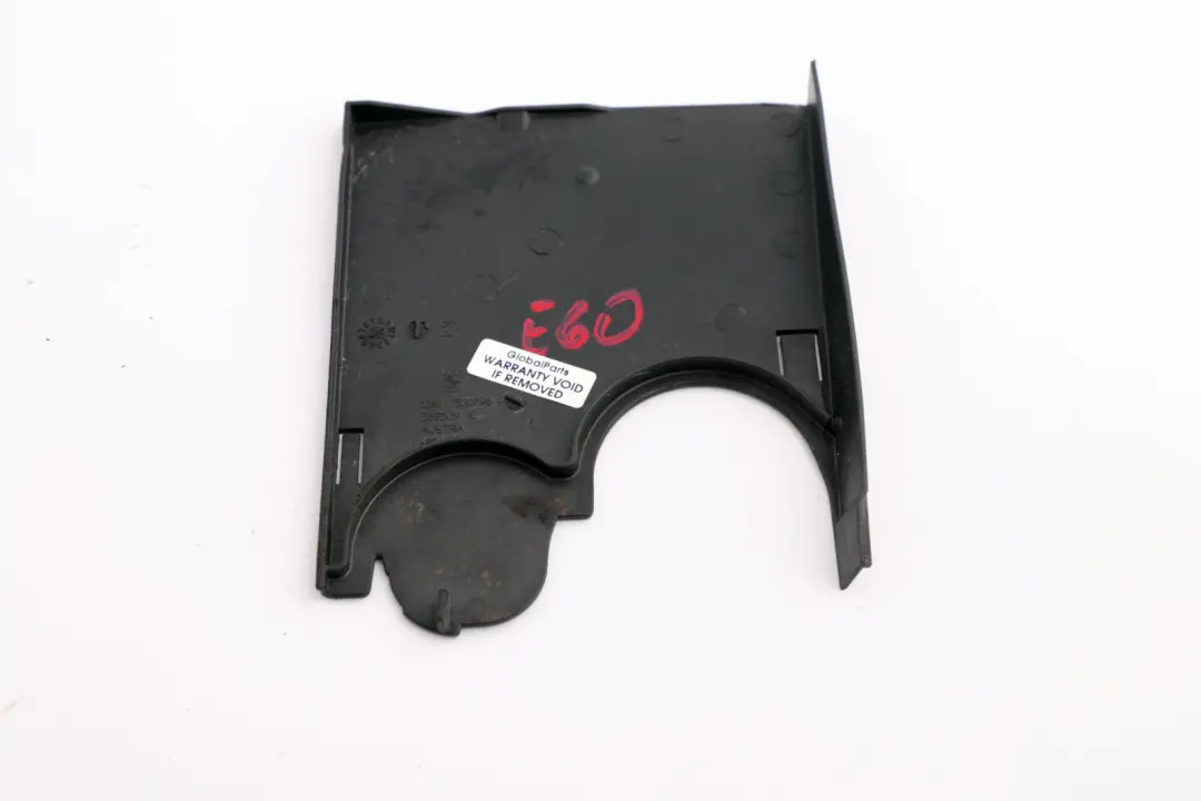 BMW 5 er E60 E61 M54 N47 Control Unit Box Slider Without Ventilation - SKU 7532896 - Teilenummer 7532896