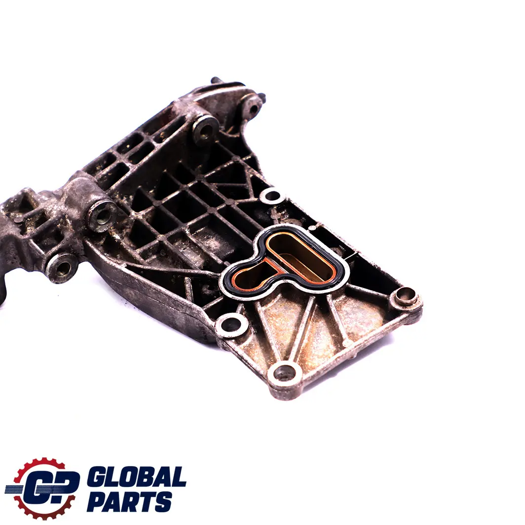 N62 N62N Łapa Wspornik Alternatora do BMW E60 E61 E65 o numerze 7533837 BMW E60 E61 E65 N62 N62N Łapa Wspornik Alternatora - SKU 7533837 - Numer Części 7533837