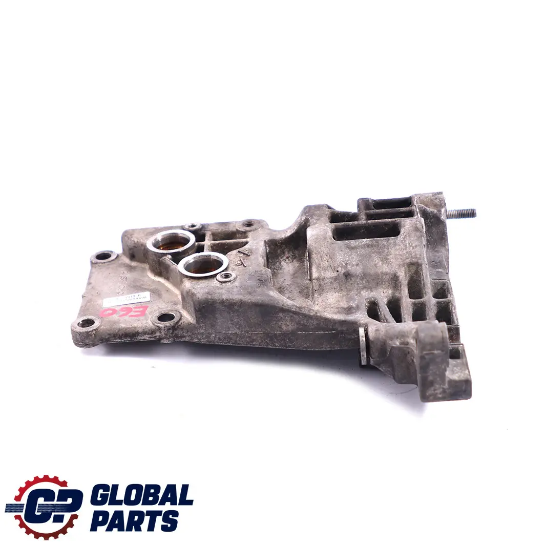 N62 N62N Alternator Supporting Bracket Mount to BMW 5 6 7 E60 E61 E63 E65 with Part number 7533837 BMW 5 6 7 E60 E61 E63 E65 N62 N62N Alternator Supporting Bracket Mount - SKU 7533837 - Part number 7533837